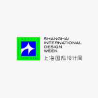 Shanghai International New Retail and Design of Consumption Scene Expo Shanghai 2027
