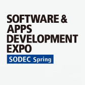 Software & Application Development Exhibition [Spring] Koto 2027