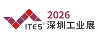 The International (Shenzhen) Foundry Industry Exhibition Shenzhen 2026
