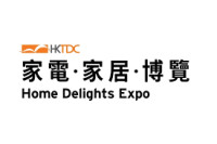 HKTDC Home Delights Expo Hong Kong 2027