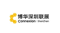 Connexion ShenZhen Shenzhen 2026