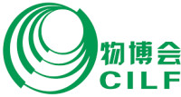 China (Shenzhen) International Logistics & Transportation Fair - CILF Shenzhen 2026