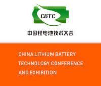 China International Lithium Battery Technology Conference and Exhibition Shanghai 2026