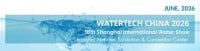 China International Exhibition on Water Treatment Chemicals, Sewage Treatment Engineering and Technology Exhibition Shanghai 2026