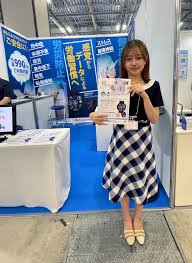 Tokyo Noise and Vibration Countermeasures Exhibition Koto 2027