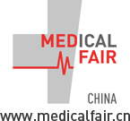 Medical Fair China Suzhou 2026