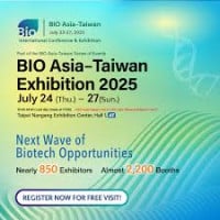 Asian Biotech Exhibition - Asian Biotech Conference Series Taipei 2027