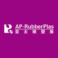 Asia Pacific International Plastics and Rubber Industry Exhibition Qingdao 2027