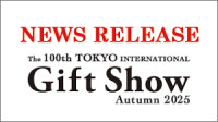 HK Atelier at Tokyo International Gift Show (Autumn Edition), Tokyo, Japan Hong Kong 2026