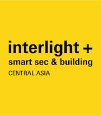 Interlight Central Asia Nur-Sultan 2026