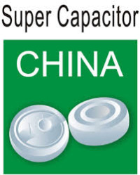 Shenzhen International Super Capacitor Industry Fair Shenzhen 2026