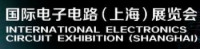 International Electronics Circuit Exhibition (Shanghai) Shanghai 2027