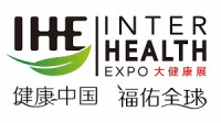 China (Guangzhou) International Health Industry Expo (IHE China) Guangzhou 2026