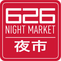 626 Night Market - Pleasanton Pleasanton 2026