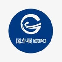 China International Auto Parts & Aftermarket Fair Ningbo 2027 Ningbo 2027