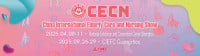 EldExpo(Guangzhou)-China International Elderly Health Industry Expo(EldExpo) Guangzhou 2027