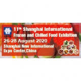 Shanghai International Condiments & Food Ingredients Exhibition Shanghai 2026