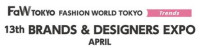 Import Fashion EXPO [Spring] Koto 2026