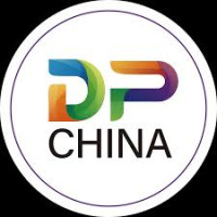 Shanghai International Digital Printing Technology Exhibition Shanghai 2026