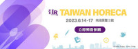Taiwan International Hotel and Catering Equipment Supplies Exhibition Taipei 2026
