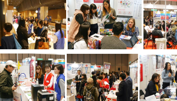 Overseas Education Expo Taipei